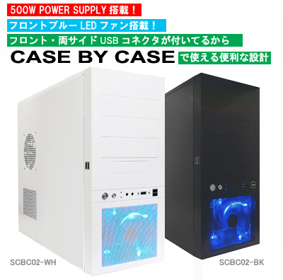 株式会社サイズ ｜ 商品詳細 ｜CASE by CASE２