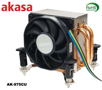 AK-975CU