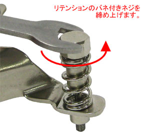 株式会社サイズ | サポート | AXP-140とMST-140の取り付け注意事項